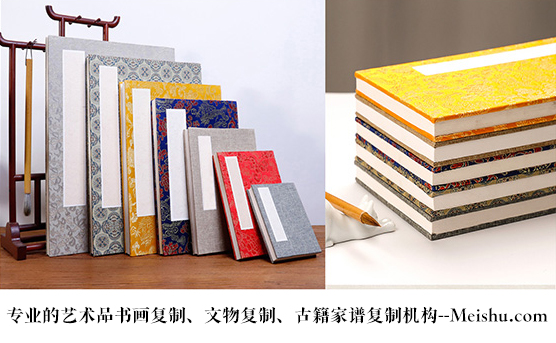 洛隆县-艺术品宣纸印刷复制服务，哪家公司的品质更优？