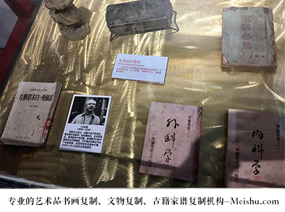 洛隆县-哪家古代书法复制打印更专业？